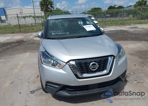 2020 Nissan Kicks Sv Xtronic Cvt из США, поврежденный, VIN 3N1CP5CV6LL509775